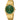 Casio Vintage Compact Green Face Gold Watch | MTP-B146G-3AVEF